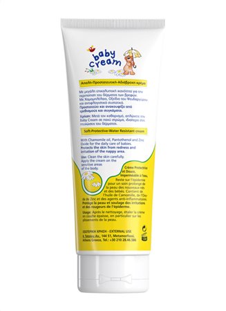 baby cream 175 3d3