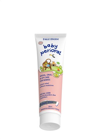 baby perioral 3d3