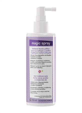 magic spray 3d2