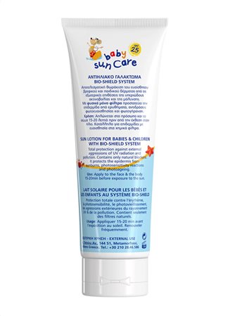 baby sun care 3d4