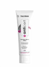 ANTICORT CREAM