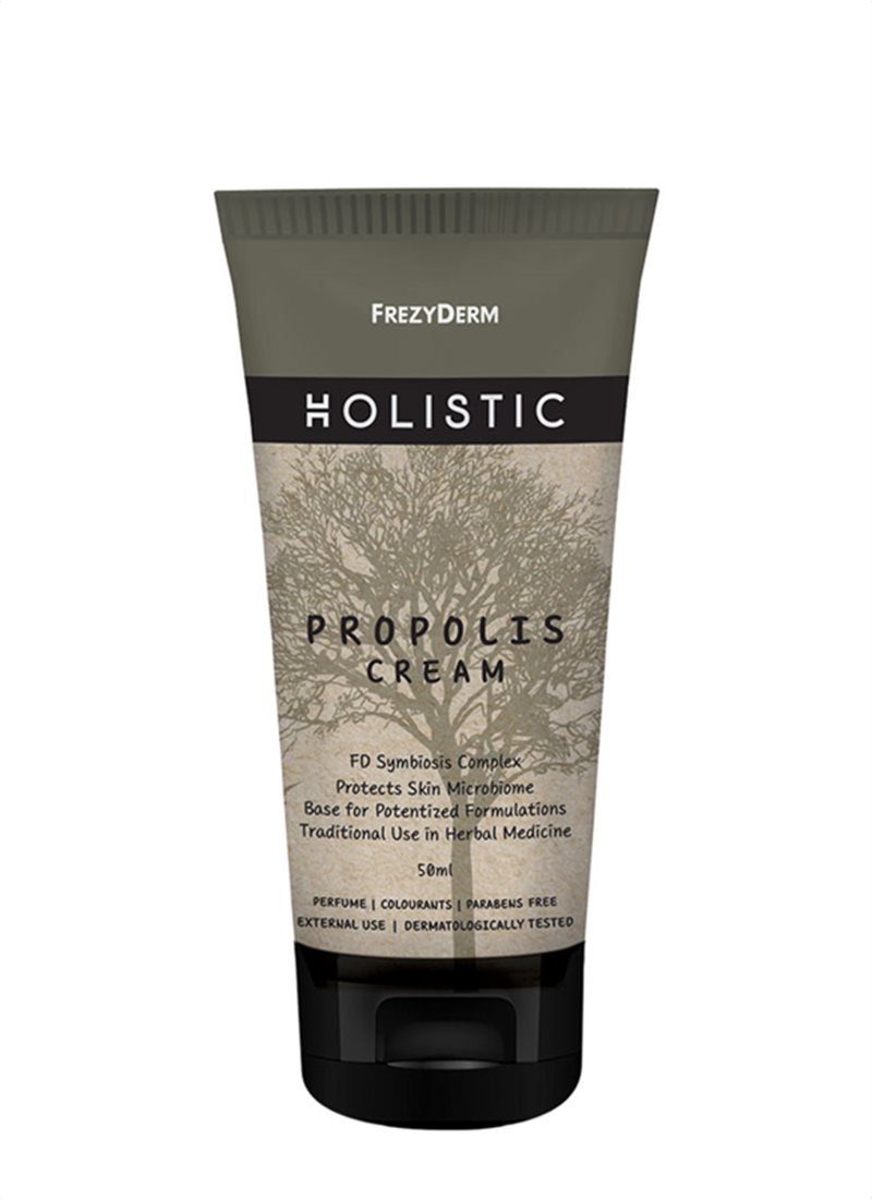 PROPOLIS CREAM